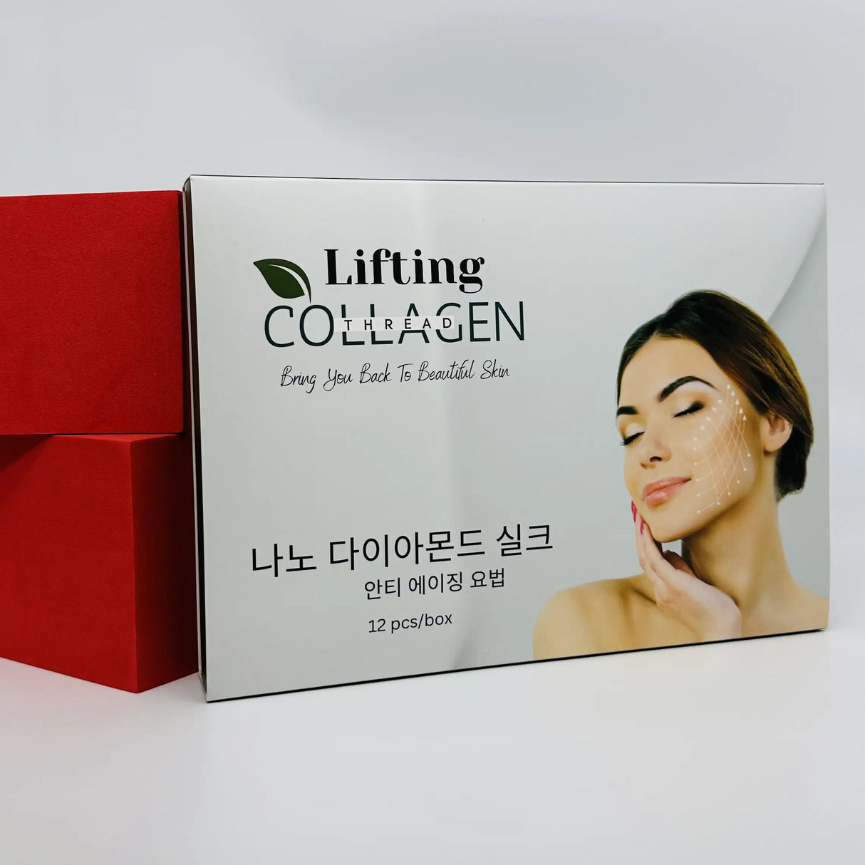 Collagen Thread - Korea Skin Care Skincare