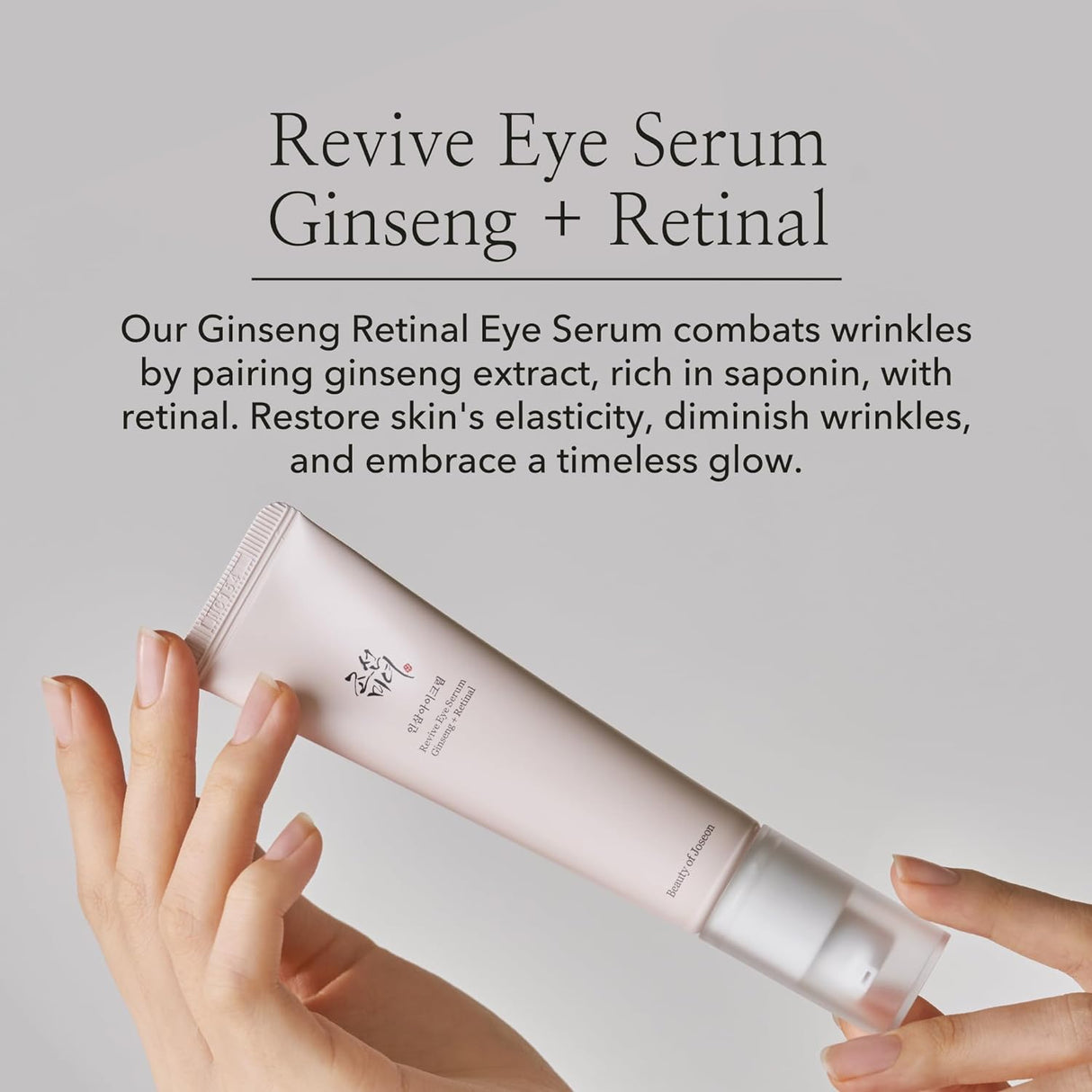 Eye cream Ginseng Anti Aging
