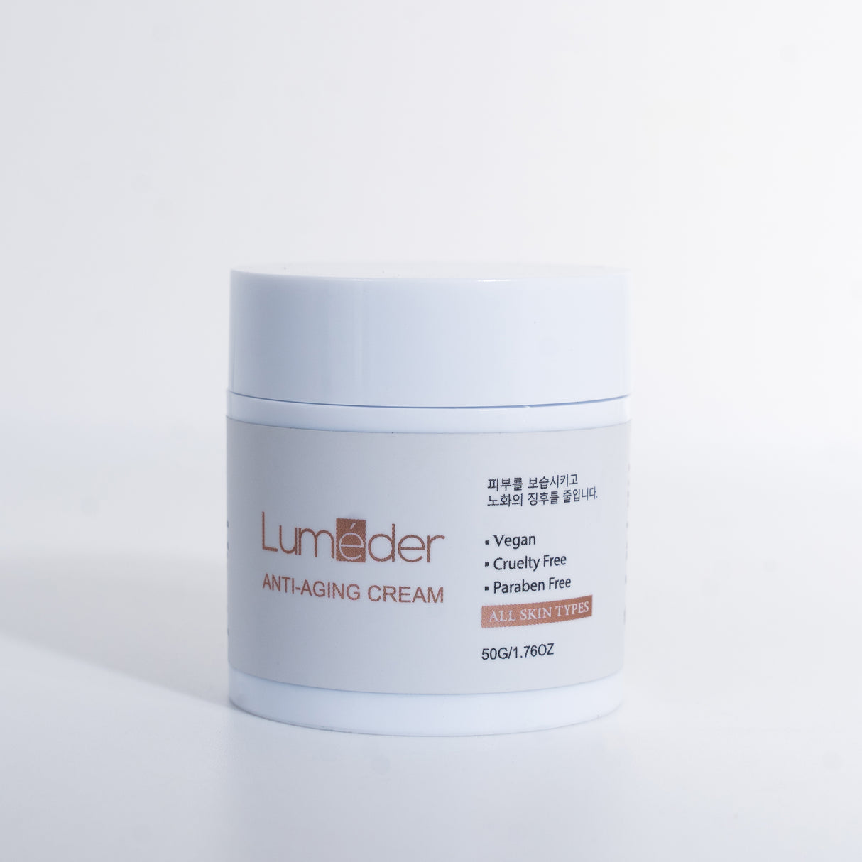 Lumeder Moisturizer Cream (50g)