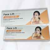 Mummy Mask Korea- Lifting Skincare skincare(Set of 10)