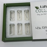Collagen Thread - Korea Skin Care Skincare