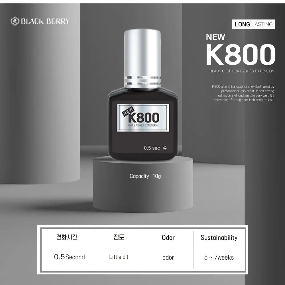K800 Eyelash Glue ( MADE IN KOREA)