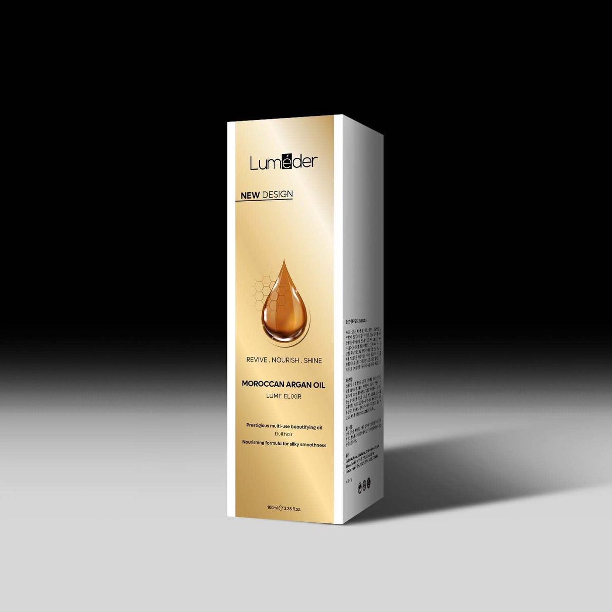 Lumeder Moroccan Hair Oil For All Hair Types - Hydrates, Strengthens and Adds Shine With Heat Protection and Frizz Control (100ml)